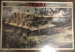 m40351605493_1.jpg?1713652567