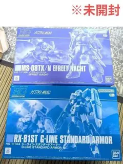 Item thumbnail for item fb509941-d0ce-4c67-ba9f-3dd790d8a682