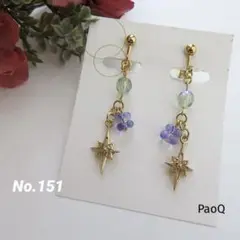 Item thumbnail for item 75d2e0d6-d01e-499a-811b-d9a642477849