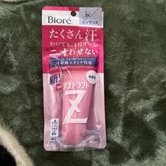 Item thumbnail for item 750ece57-83f9-4f92-a4fa-49ada30a0a50