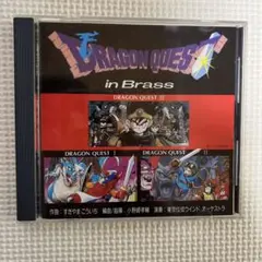 turbo様 【レコード】ドラゴンクエスト　イン・ブラス Amazon.co.jp: ドラゴンクエスト・イン・ブラス: ミュージック