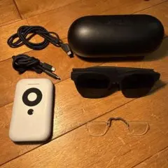 XREAL air 2 pro XREAL beam セット