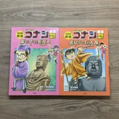 Item thumbnail for item f81cb81a-2013-496e-b82b-742329723558