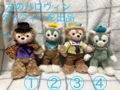 Item thumbnail for item 041857ba-bcfb-4a55-a1ec-f1f198df2db0