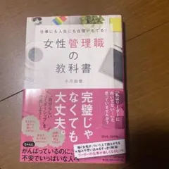 Item thumbnail for item 8a47bc10-928a-40bf-b5d8-0a9c25243aa9