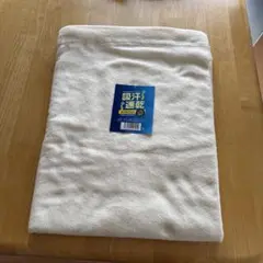 タオルケット