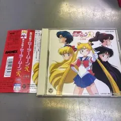 Item thumbnail for item b4953368-da81-4e0d-8fcc-9a5240f1fc31