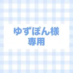 ネームボード　オーダー