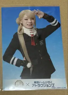 Item thumbnail for item 6b0e767b-d5a1-4b6a-aecd-8d48e2cd3602