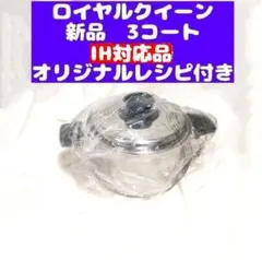 Item thumbnail for item ebd30de9-c655-4d85-ac3d-046dcd747f29