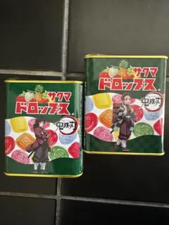 Item thumbnail for item be6e3c8c-1067-46ee-9d51-3632d51a7a1b