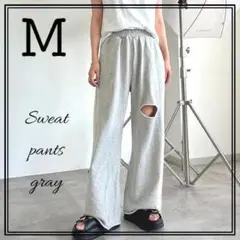 M スウェットパンツ ダメージ加工 グレー カットアウト レディース