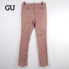 美品☆GU スキニーパンツ【73】くすみピンク ストレッチ 美脚