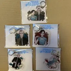 うるわしの宵の月　 eeoくじ D賞　アクリルキーホルダー　コンプリートセット