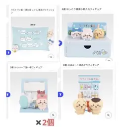Item thumbnail for item 871bf014-5e8d-4676-9ed3-6931495e0e13