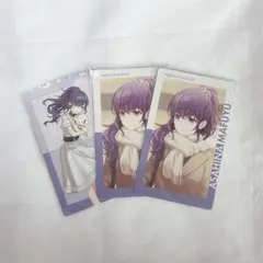 プロセカ エピカ 朝比奈まふゆ
