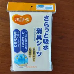 Item thumbnail for item f8a7da50-3bb5-4716-b1a7-d72997de728e