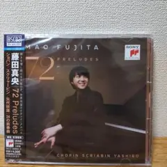 藤田真央 72 Preludes