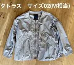 タトラス ブルゾン