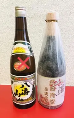 鹿児島 三日月堂 本格焼酎 酔楓 720ml