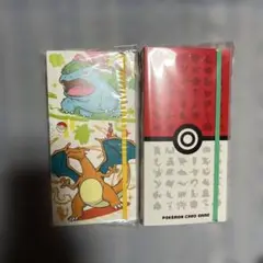 ポケモンカード151カードファイル　まとめ売り