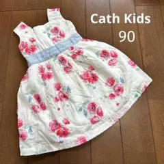 キャスキッドソン ワンピース ベビー 90 白 花柄 リボン ノースリーブ 夏
