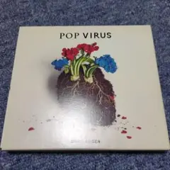 星野源　pop virus