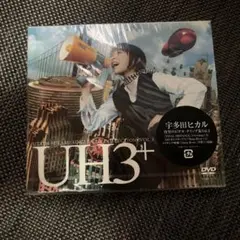 『新品』UH3+ UTADA HIKARU 宇多田ヒカル