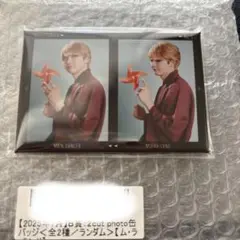 Item thumbnail for item ef281670-de6e-45a1-a082-ef2a515e3593