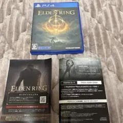 ELDEN RING PS4 パッケージ版