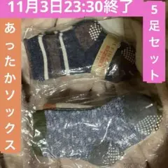 Item thumbnail for item 1f9453ad-6c46-4174-932c-d99d2db391c9