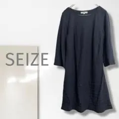 Item thumbnail for item 9ef7b793-5a98-438e-8919-e56c635d979d