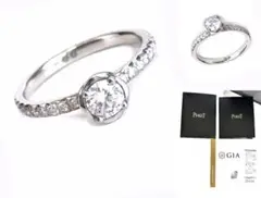 Item thumbnail for item e0cc85c7-2d23-4218-ab10-836aa32f73d5