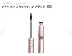 Item thumbnail for item 8a730db7-3d81-4fb4-84e1-6fb08387abb2