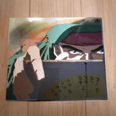 瀬田宗次郎 2枚セット　るろうに剣心　複製原稿複製原画　原画　セル画 Amazon.co.jp: ラスト1瀬田宗次郎 2枚セット るろうに剣心 複製