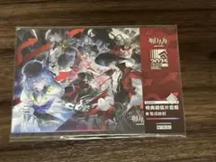アークナイツ　統合戦略展　ポストカードセット　非売品