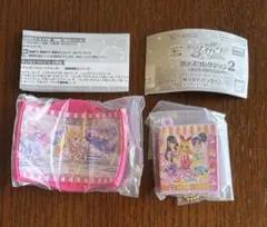 アイカツ！ グッズコレクション２～大スター宮いちごまつり～　ガチャガチャ