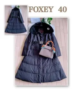 FOXEY 36万FOX FUR襟ダウンコート40 極美品 Rene