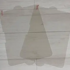 Item thumbnail for item 60443111-f337-4fb7-8131-8b58ac9cc776