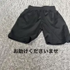 GIRALDIM ハーフパンツ H40 黒サイズ140センチ子供用