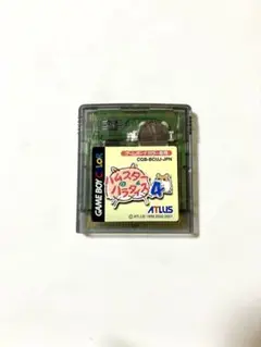 ハムスターパラダイス 4 ゲームボーイカラー