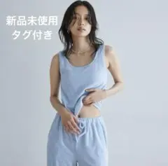 【定価以下】searoomlynn Rippleパイルパッド inタンク