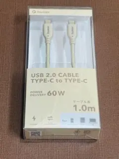humor USB 2.0 CABLE 1.0m タイプ C 充電ケーブル