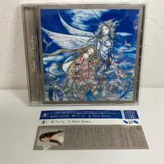 A New Story カノン CD Kanon - A New Story [Japan CD] SICL-239 - Amazon.com Music