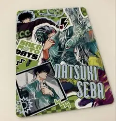 最強ジャンプ 付録 サカモトデイズ 勢羽夏生 カード