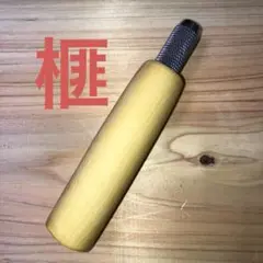 Item thumbnail for item 564339bd-8e5e-4964-af43-49819b4c8b39