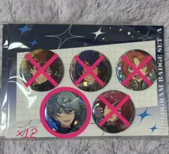 あんスタ プロセカ コラボ 缶バッジ 瀬名泉 12点
