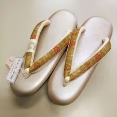 Item thumbnail for item 858ef9c3-3736-488b-b24b-1bb7bc6f5a0f