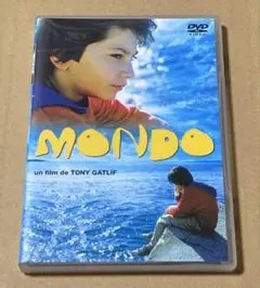 モンド 海をみたことがなかった少年('95仏) - メルカリ