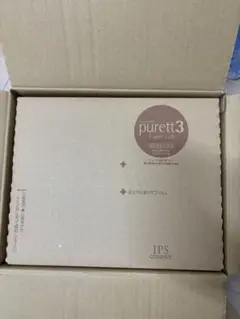IPS ピュレットスリー 送料無料 ギフト ピュレット.スリー - 製品情報 - IPS